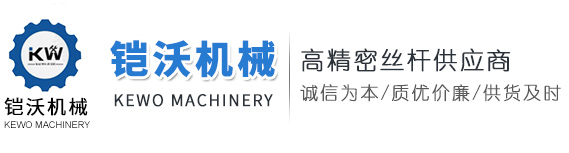 濟寧市天臺電力設備有限公司